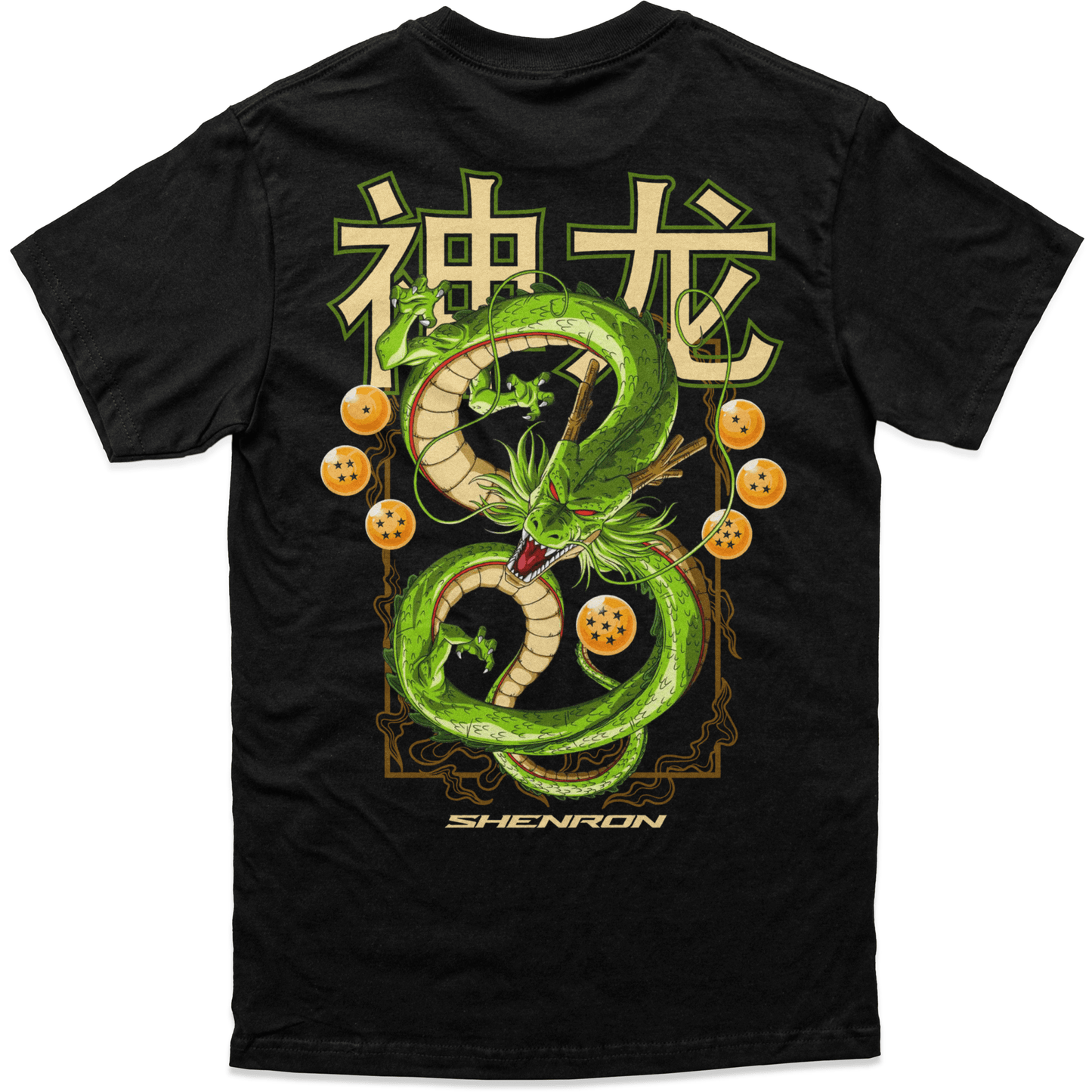 Shenron Tee